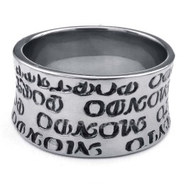 Titan-Gold-Kreuzring